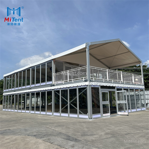 double-layer tents